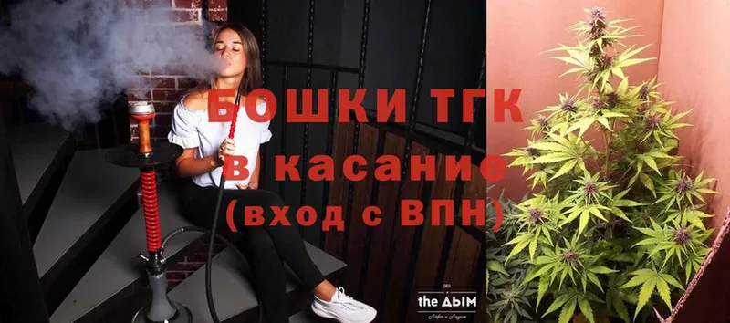 Бошки Шишки White Widow  omg вход  Ак-Довурак 